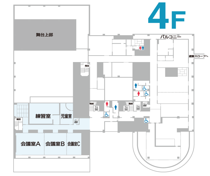 安芸区民文化センター 4F