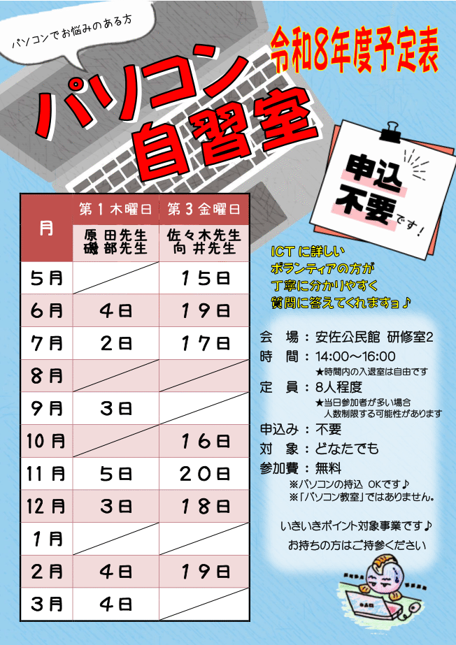 �p�\�R�����K��