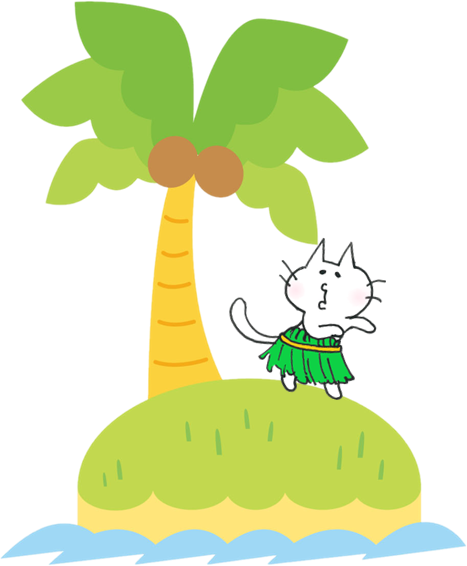 An