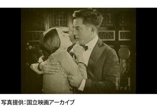 男一匹の意地の写真