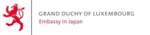 ルクセンブルク大公国大使館のロゴ