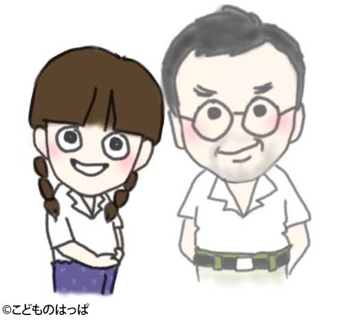 父と暮せばの写真