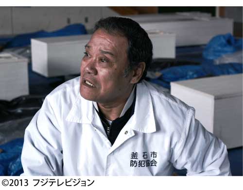 遺体 明日への十日間の写真