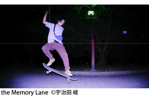 the Memory Laneの写真
