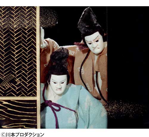 鬼の写真