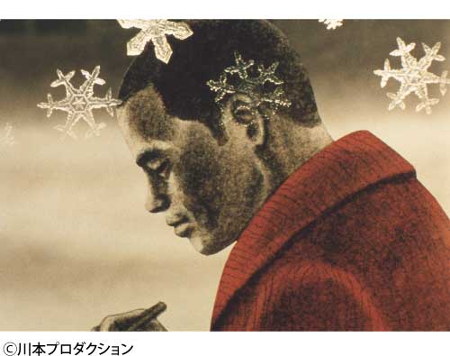 詩人の生涯の写真