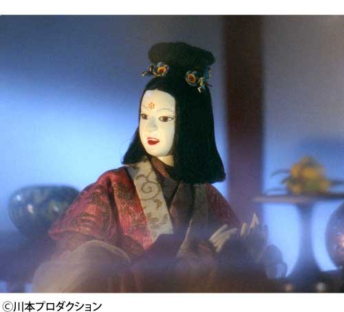 火宅の写真