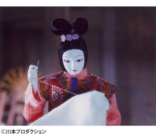死者の書の写真