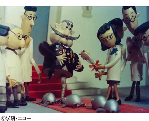 花ともぐらの写真