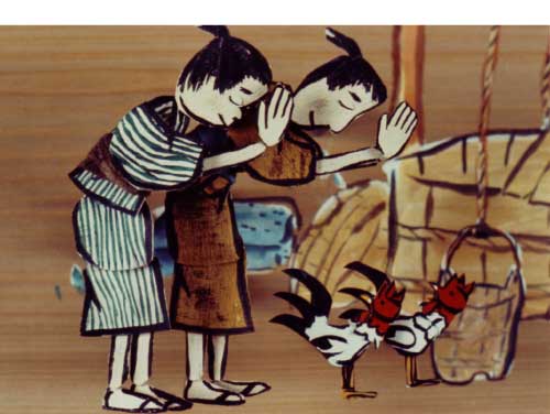 南無一病息災の写真