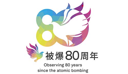 被爆80周年のロゴ