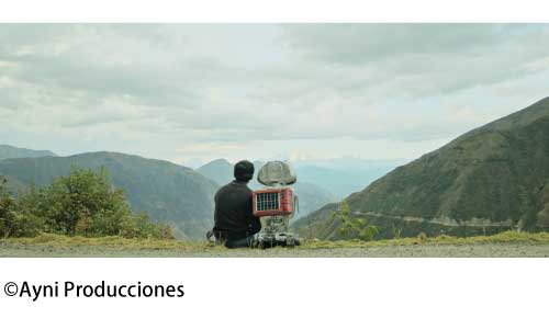 MISIÓN KIPIの写真