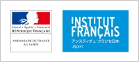 フランス大使館とアンスティチュフランセ フランス大使館とアンスティチュフランセのロゴ
