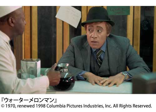 ウォーターメロンマンの写真