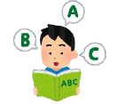 イラスト