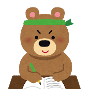 イラスト