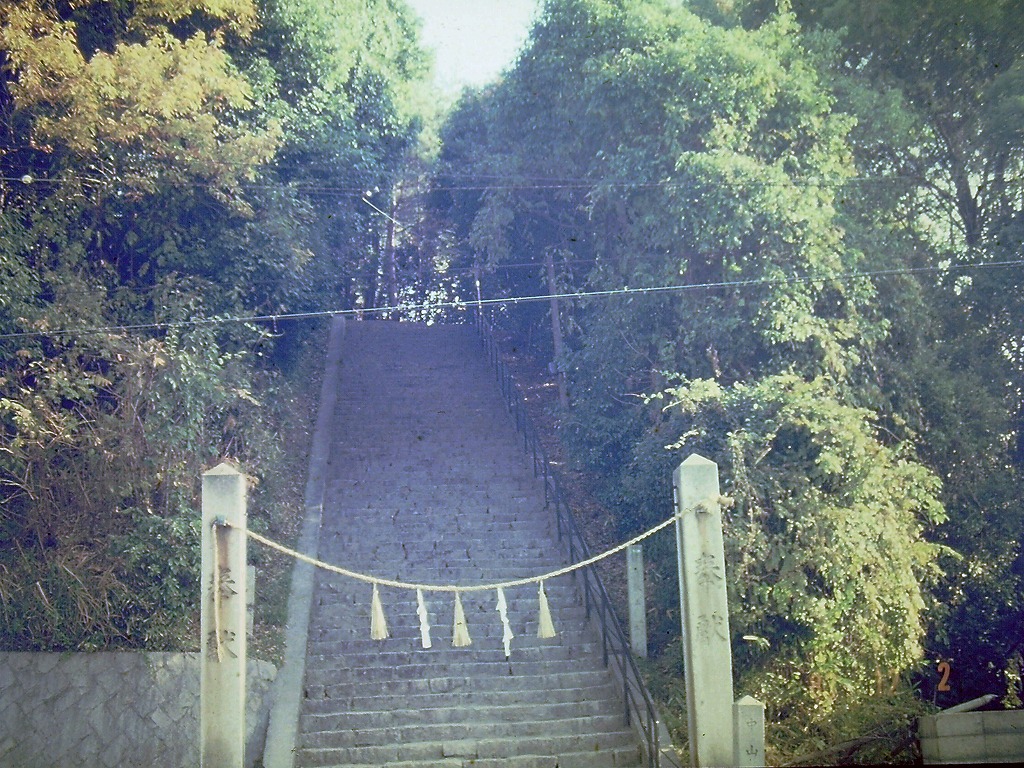 稲生神社の写真