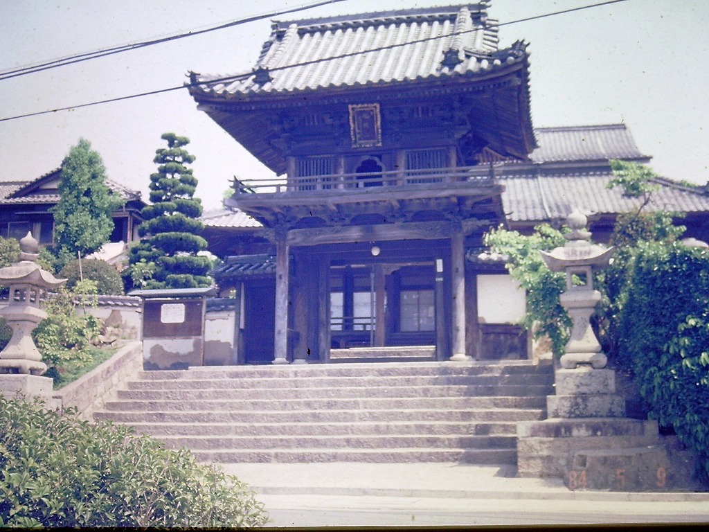 万休寺の写真