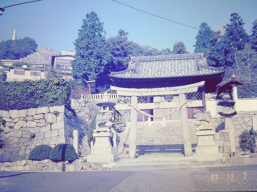尾長天満宮の写真