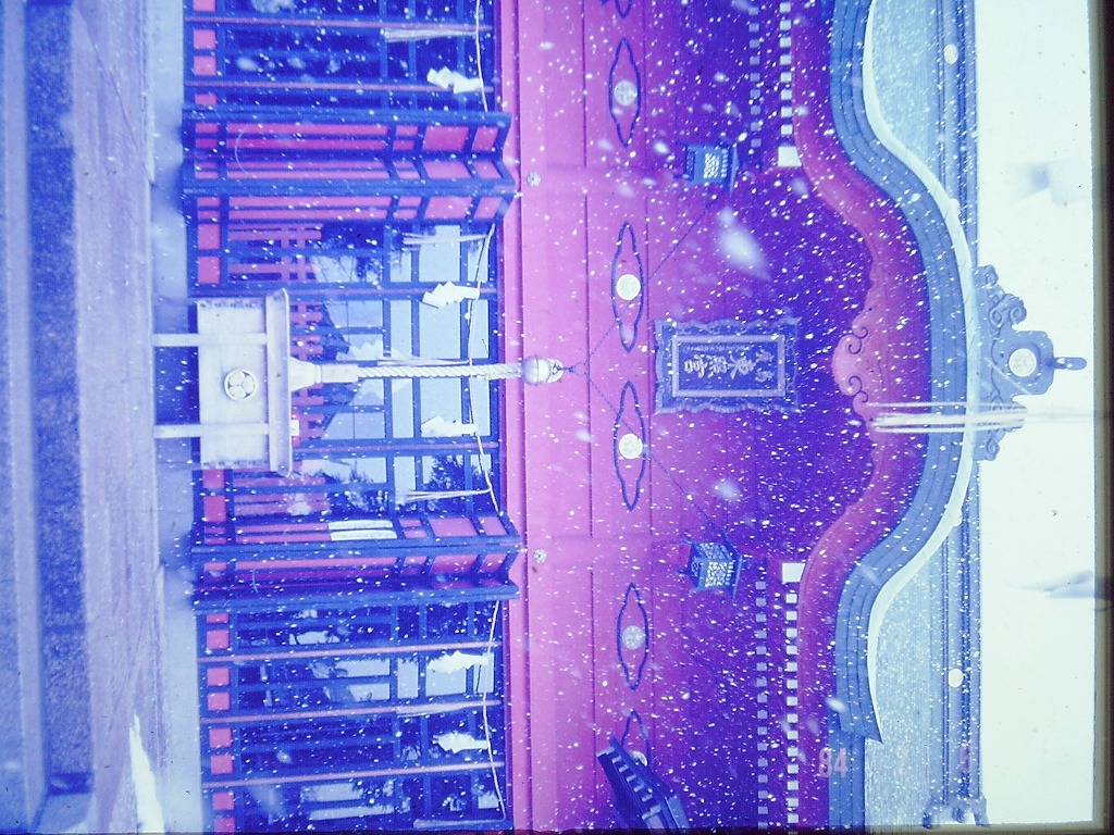 広島東照宮の写真
