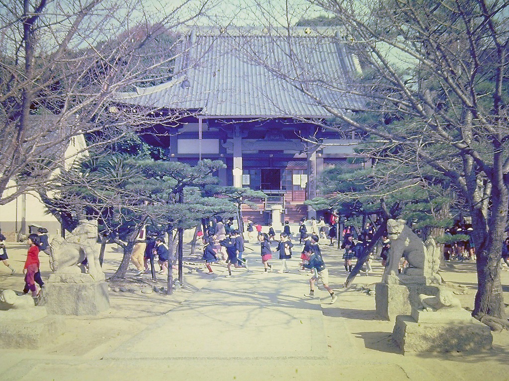 明星院の写真