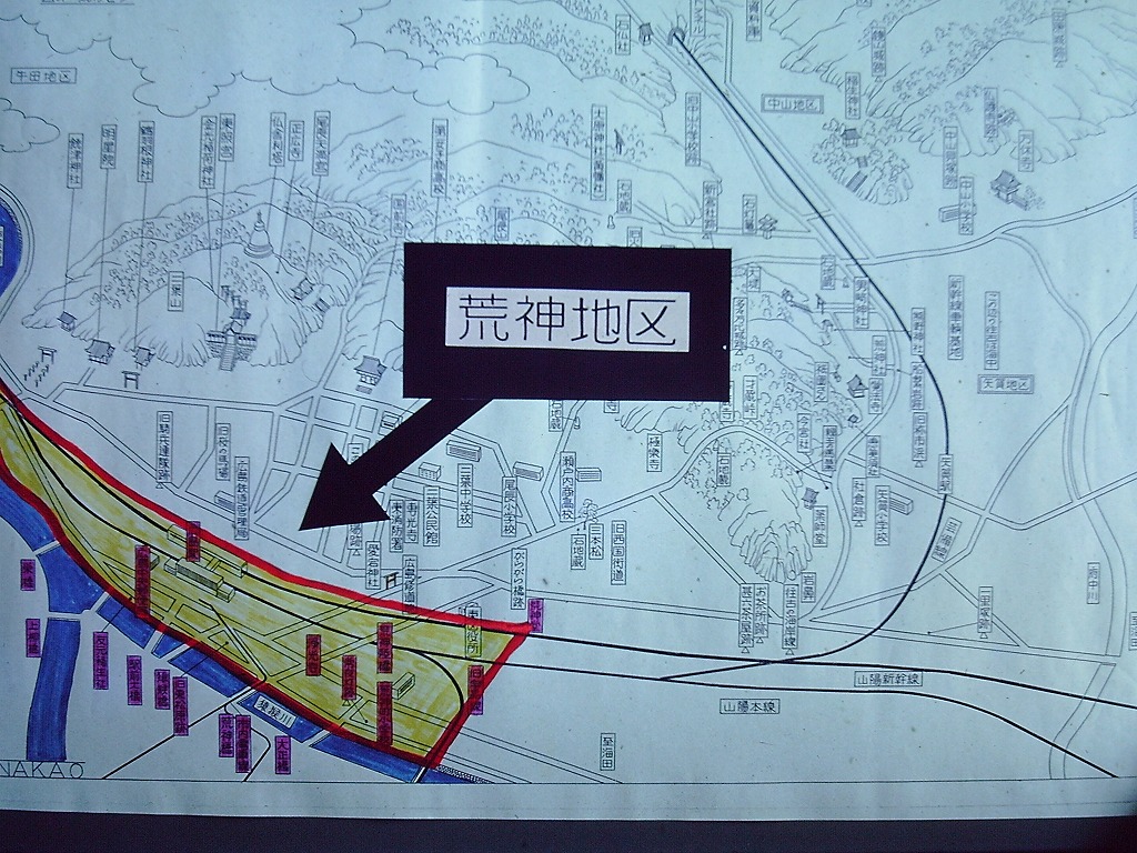 荒神地区の位置を示した地図
