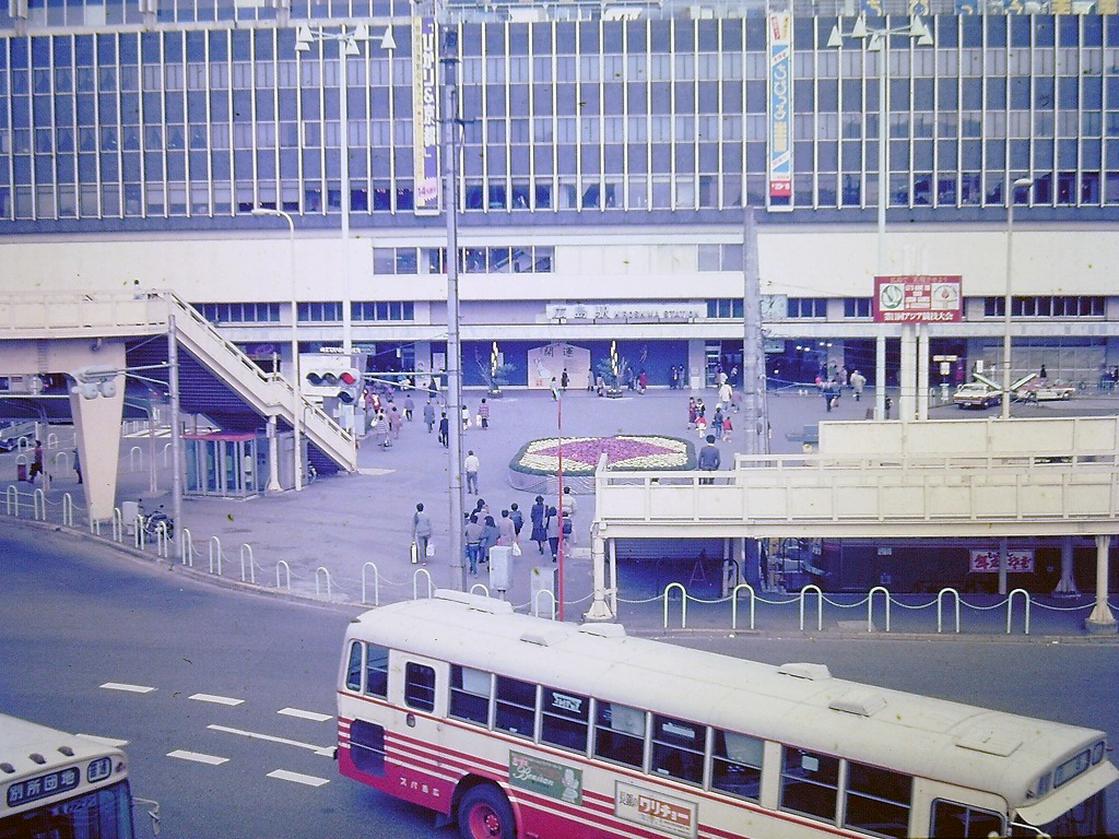 広島駅の写真