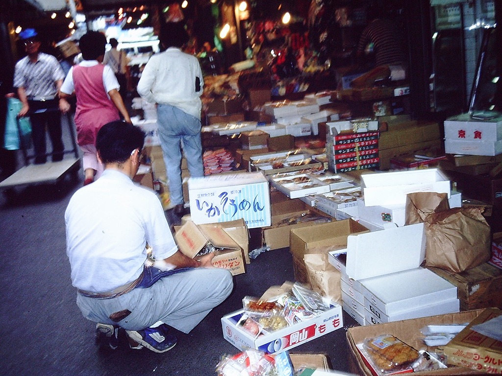 松原市場の写真