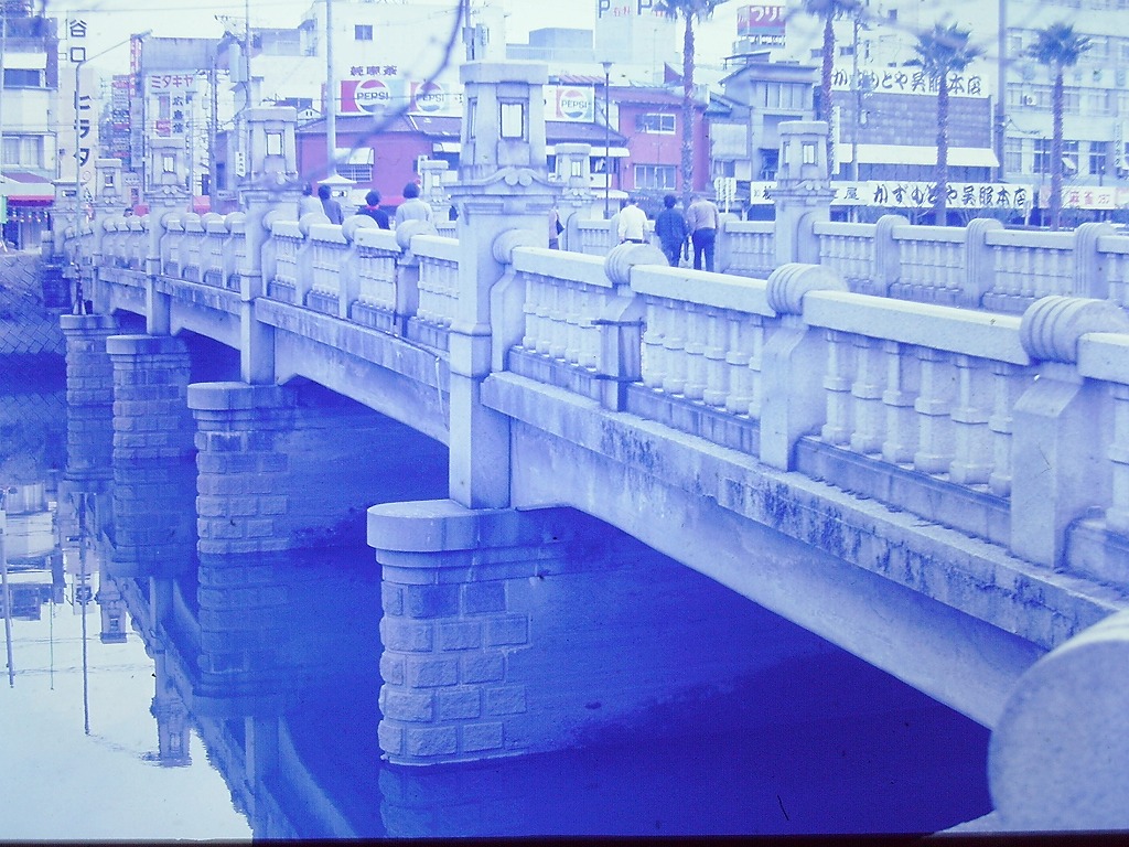 猿猴橋の写真