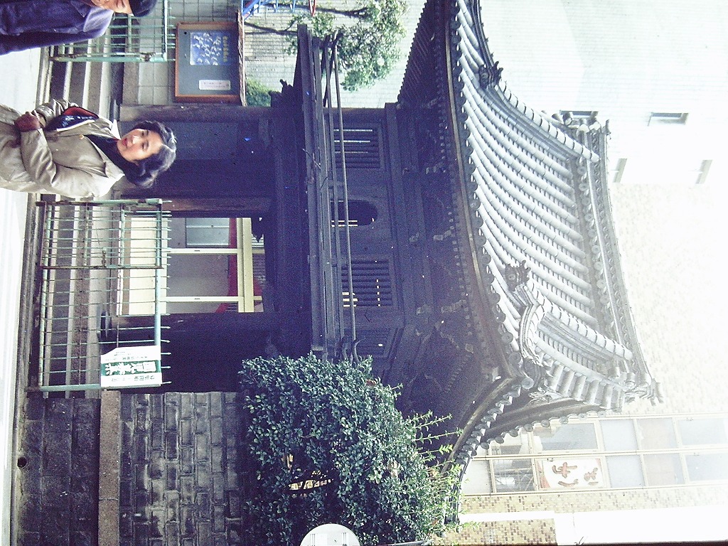 浄光寺山門の写真