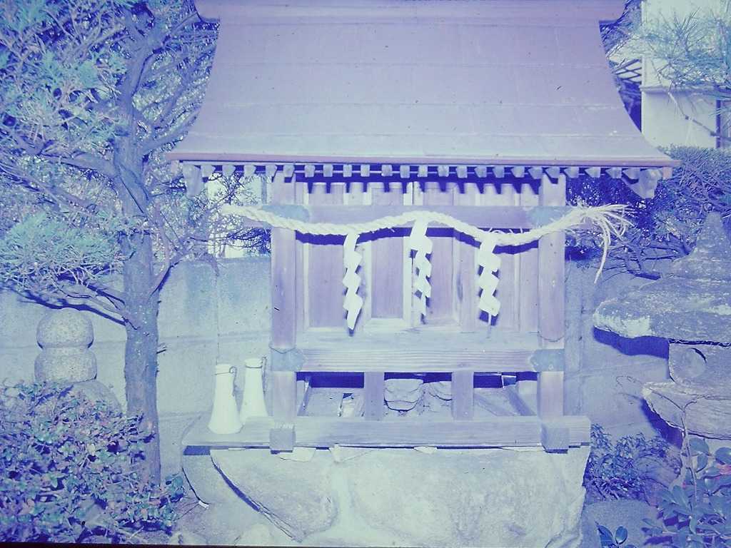 荒神社の写真