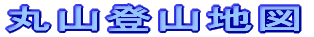 ێRoRn} 