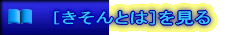 mƂ́n