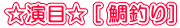 ځ [ ނ]