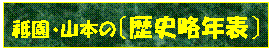 eLXg {bNX: LER{́kjN\l