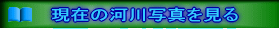 ݂̉͐ʐ^ 