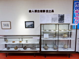 ���l���Õ��Q����o�y�����y��̎ʐ^�Q