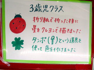 ܂莆