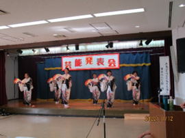 踊り