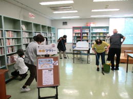 図書室の掃除