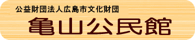 �T�R�����ك��S�}�[�N