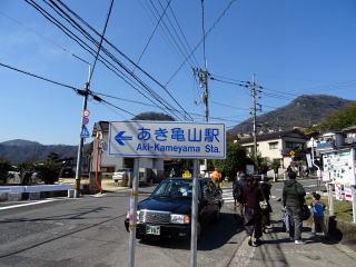 写真　道路標識