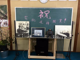 写真　自治会館内　