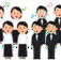 イラスト合唱
