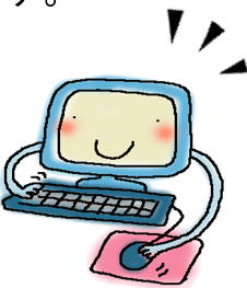 イラスト　Pc