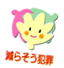 イラスト　減らそう防犯