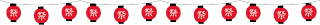 区切り線