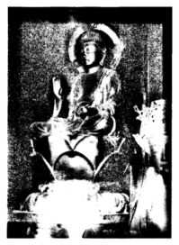 杉薬師本尊