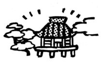 山寺のイラスト