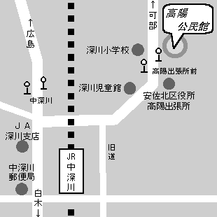 高陽公民館の最寄りバス停及びJR駅